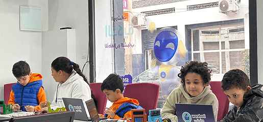 Gamification dans l'éducation : Un levier puissant pour l'engagement